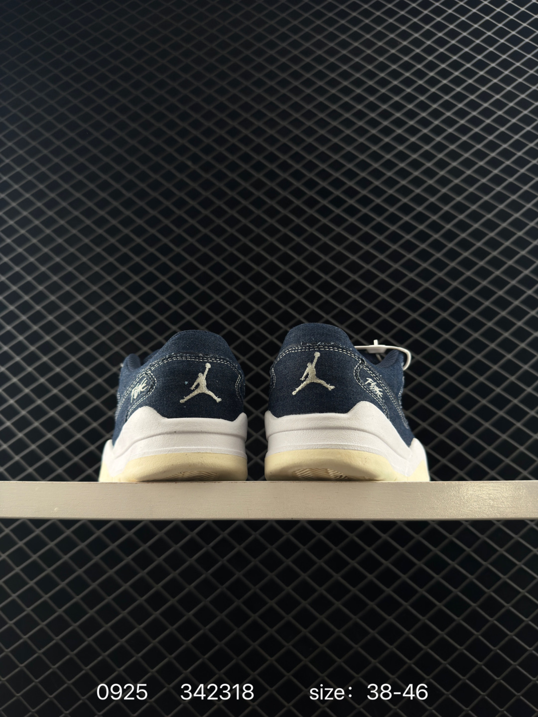 Who Decides War x Nike Jordan FLIGHT COURT ATE